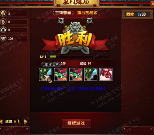 QQھֵ淨 ʵ
