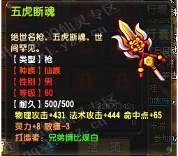 QQ顾ֱ60ϲСƷ