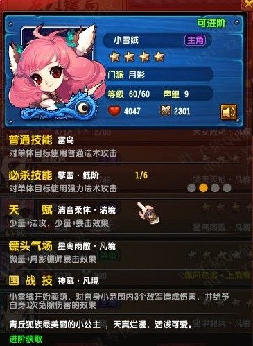 QQھ562չʾ 5