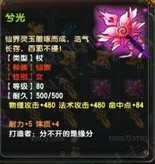 QQ顾ֱ10080װ 󳬼