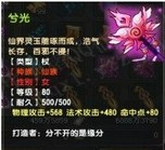 QQ顾ֱ10080װ 󳬼