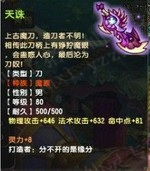 QQ顾ֱ10080װ 󳬼