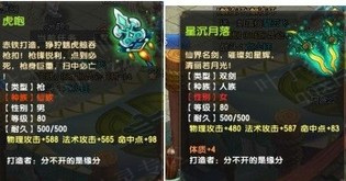 QQ顾ֱ10080װ 󳬼