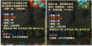 QQ顾ֱ10080װ 󳬼