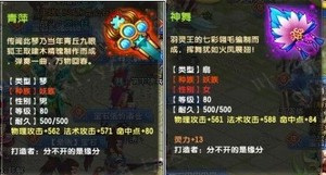 QQ顾ֱ10080װ 󳬼