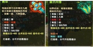 QQ顾ֱ10080װ 󳬼