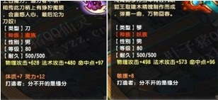 QQ顾ֱ10080װ 󳬼