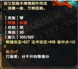 QQ顾ֱ10080װ 󳬼