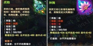 QQ顾ֱ10080װ 󳬼