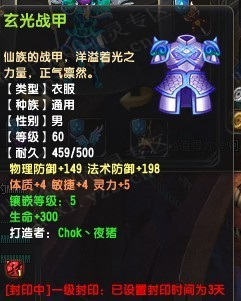  692254սƽװչʾ