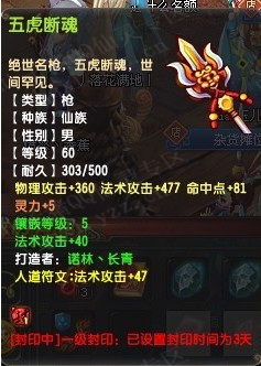  692254սƽװչʾ