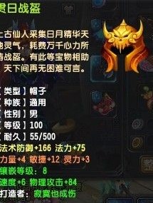 QQVIP³109ս8462ѳ