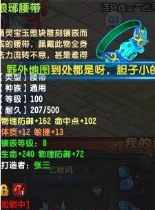 QQVIP³109ս8462ѳ