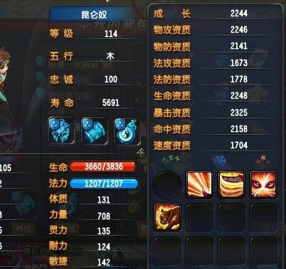 QQVIP³109ս8462ѳ
