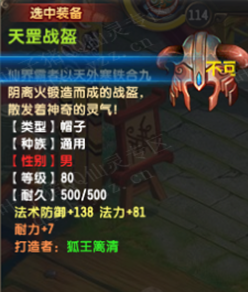 QQ顾ֱ2580װ ׷Чż