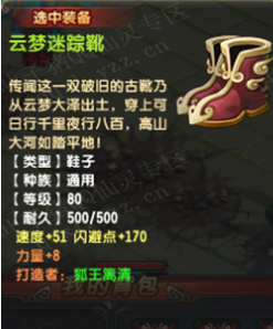 QQ顾ֱ2580װ ׷Чż