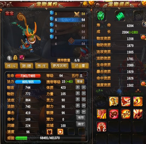 QQ594433սһװչ 5ز