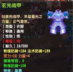 QQ594433սһװչ 5ز
