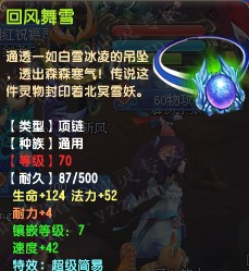 QQ594433սһװչ 5ز