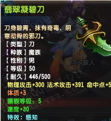 QQ594433սһװչ 5ز