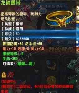 QQһ컨5500ս69Ӱװչʾ