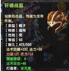 QQһ컨5500ս69Ӱװչʾ