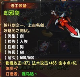 ֱ5060ֱ 