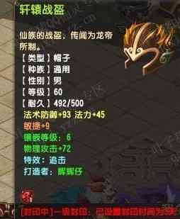 QQһ컨6028ս69װչʾ
