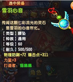 QQ顾ֱ˿װֱ 󳬼׿ħ