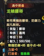 QQ顾ֱ˿װֱ 󳬼׿ħ