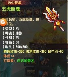 QQ顾ֱ˿װֱ 󳬼׿ħ