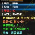 QQ¥һ̨PK696026ս