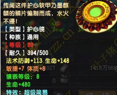 QQ¥һ̨PK696026ս