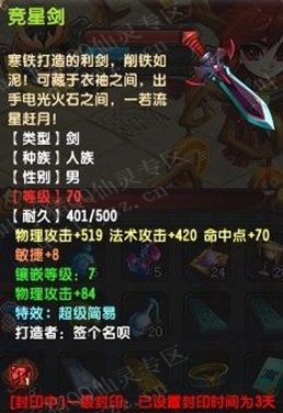 595000սչʾ 8ز