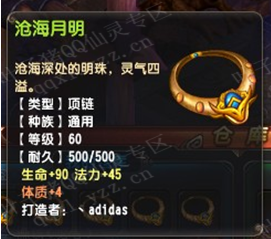 100Ʒ Ʒ󳬼