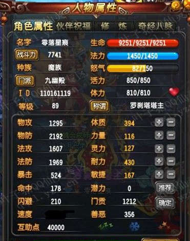 897741սװչʾ