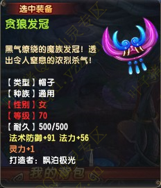 賿װ Ʒף