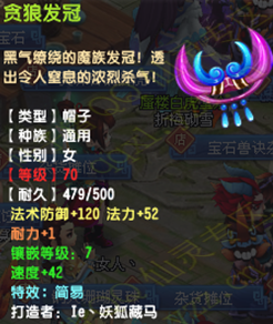 ¥69ǻ5440ս޵