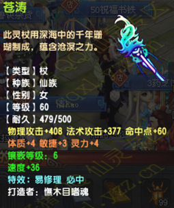 ¥69ǻ5440ս޵