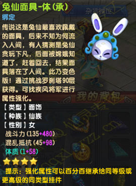¥69ǻ5440ս޵