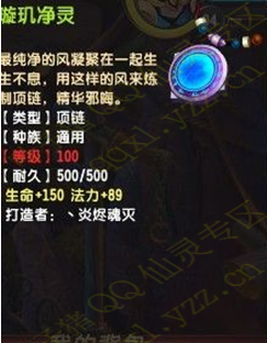 APCɹ ʮ100