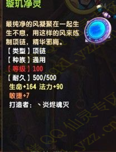 APCɹ ʮ100