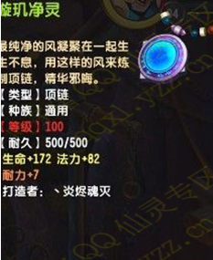 APCɹ ʮ100