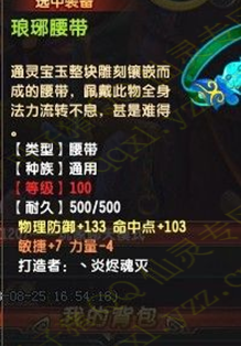 APCɹ ʮ100