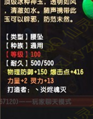 APCɹ ʮ100