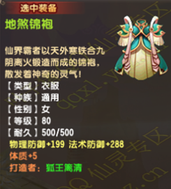  30ֳ