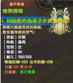  30ֳ