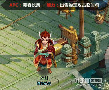 QQ