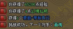 ͼ12