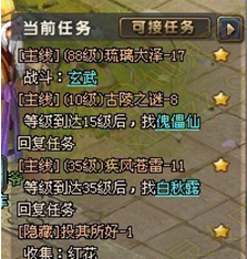 ͼ6